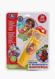 Игрушка интерактивная Умка