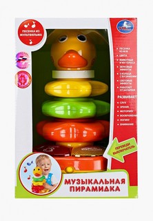 Игрушка интерактивная Умка