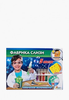 Набор для опытов Играем Вместе