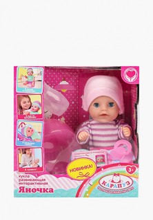 Пупс Карапуз