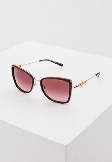 Очки солнцезащитные Michael Kors