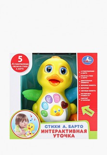 Игрушка интерактивная Умка