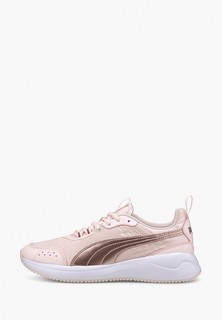 Кроссовки PUMA