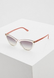 Очки солнцезащитные Prada