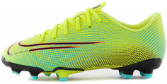 Бутсы для мальчиков Nike Vapor 13 Academy MDS FG/MG, размер 34.5