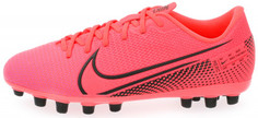Бутсы для мальчиков Nike Vapor 13 Academy Ag, размер 37.5