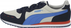 Кроссовки мужские Puma Cabana Run, размер 46.5
