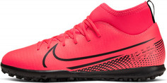 Бутсы для мальчиков Nike Superfly 7 Club TF, размер 34.5