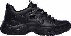 Кроссовки мужские Skechers DLites 3.0 Lea, размер 42