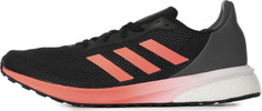 Кроссовки мужские Adidas Astrarun, размер 44.5