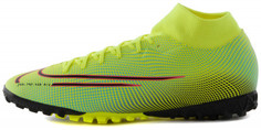 Бутсы мужские Nike Mercurial Superfly 7 Academy MDS TF, размер 41