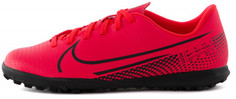 Бутсы для мальчиков Nike Vapor 13 Club TF, размер 32