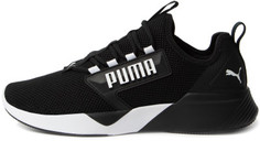 Кроссовки мужские Puma Retaliate, размер 39.5