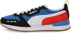 Кроссовки мужские Puma R78, размер 39.5