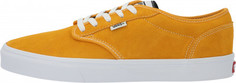 Кеды мужские Vans Atwood, размер 42.5