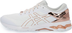 Кроссовки женские Asics Gel-Kayano 26, размер 40.5