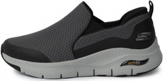 Слипоны мужские Skechers Arch Fit, размер 43