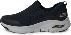 Слипоны мужские Skechers Arch Fit, размер 46.5