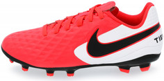 Бутсы для мальчиков Nike Jr Legend 8 Academy Fg/Mg, размер 34