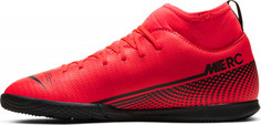 Бутсы для мальчиков Nike Superfly 7 Club Ic, размер 35.5