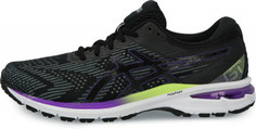 Кроссовки женские ASICS GT-2000 8, размер 40.5