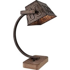 Настольная лампа Lussole GRLSP-0511