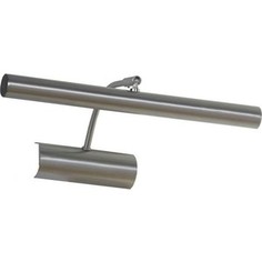 Подсветка для картин Lussole GRLSQ-0311-02