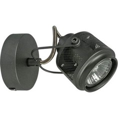 Спот Lussole GRLSP-8045