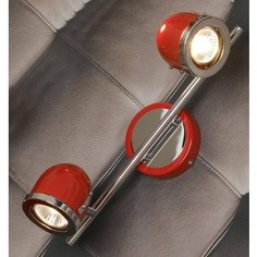 Спот Lussole GRLSN-3101-02