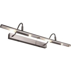 Подсветка для картин Lussole GRLSP-9963