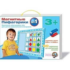 Развивающий набор Десятое Королевство Магнитные пифагорики 3+ (01496)