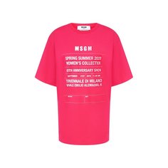 Хлопковая футболка MSGM