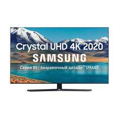 Телевизор Samsung 65" UE65TU8500U