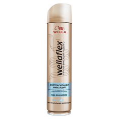 WELLA Wellaflex Лак для укладки волос "Экстрасильная фиксация"