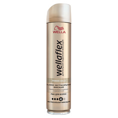 WELLA Wellaflex Лак для укладки волос "Classic экстрасильная фиксация"