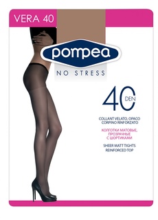 Колготки женские Pompea VERA телесные 3