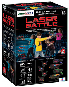 Игровой набор ArmoGear Laser Battle 4 Player Pack