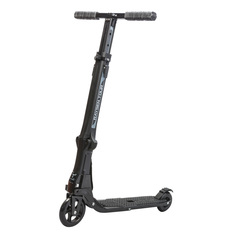 Самокат двухколесный складной Raysen "Tour" + сумка переноска (черный)