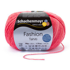 Пряжа "Schachenmayr Fashion. Tahiti", 280 м, 50 г, цвет: 07621