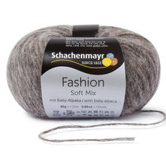 Пряжа "Schachenmayr Fashion. Soft Mix", 113 м, 25 г, цвет: 00117