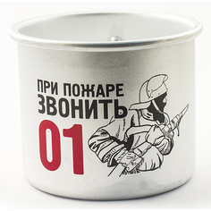 Кружка ЭВРИКА, При пожаре звонить 01, 500 мл