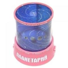 Ночник-проектор звездного неба ЭВРИКА, Планеты 93329