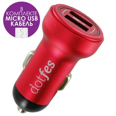 Автомобильное зарядное устройство Dotfes B05M 2xUSB, 3.4A, red+кабель micro USB
