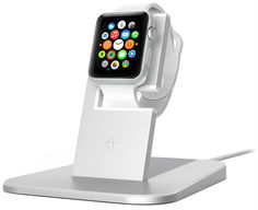 Зарядное устройство Twelve South HiRise для Apple Watch (Silver)
