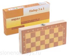Настольная игра 3 в 1 Shantou Gepai IT103564