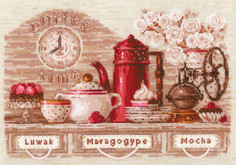 Набор для вышивания крестом Риолис "Coffee Time", 30x21 см, арт. 1874