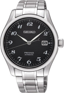Наручные часы механические мужские Seiko SPB065J1