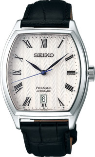 Наручные часы механические мужские Seiko SRPD05J1