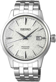 Наручные часы механические мужские Seiko SRPC97J1