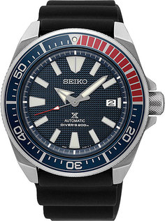 Наручные часы механические мужские Seiko SRPB53K1